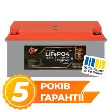 Акумулятор LP LiFePO4 12,8V - 160 Ah (2048Wh) (BMS 100A/80А) пластик Smart BT