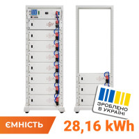 Высоковольтный аккумулятор LP LiFePO4 Battery HVM 563,2V 50Ah (28160Wh) BMS 125A AB Lrack white