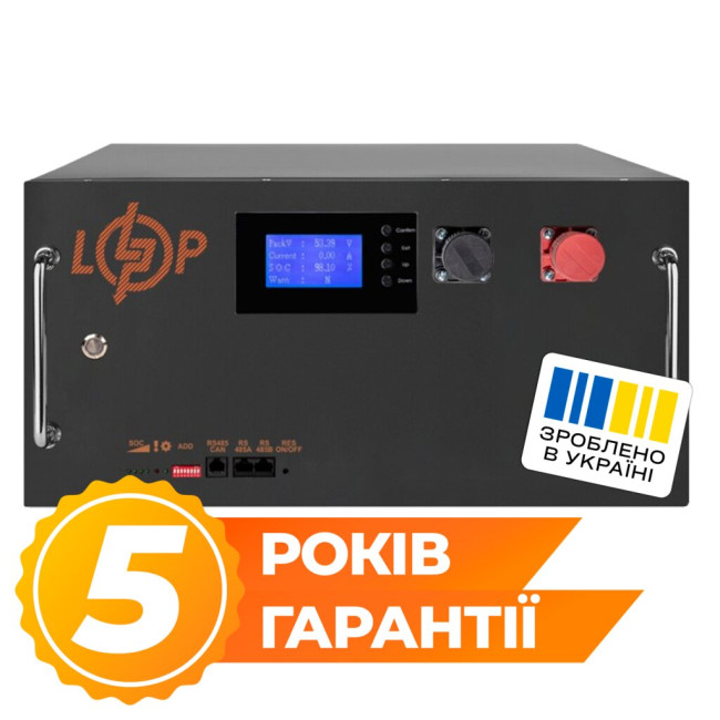 Аккумулятор LP LiFePO4 51,2V - 160 Ah (8192Wh) (RM RS485/CAN LCD BL
