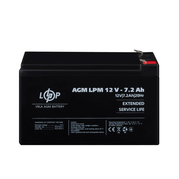 Аккумулятор AGM LPM 12V – 7.2 Ah
