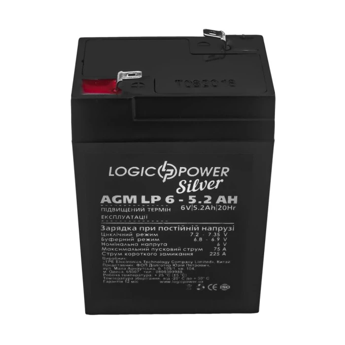 Аккумулятор AGM LP 6V-5.2 Ah Silver