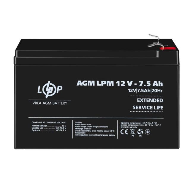 Аккумулятор AGM LPM 12V – 7.5 Ah