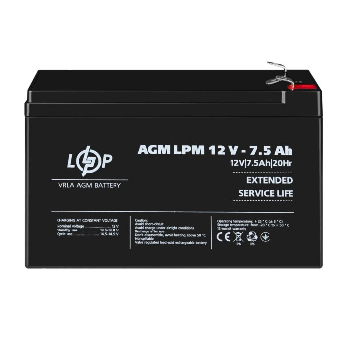 Аккумулятор AGM LPM 12V – 7.5 Ah