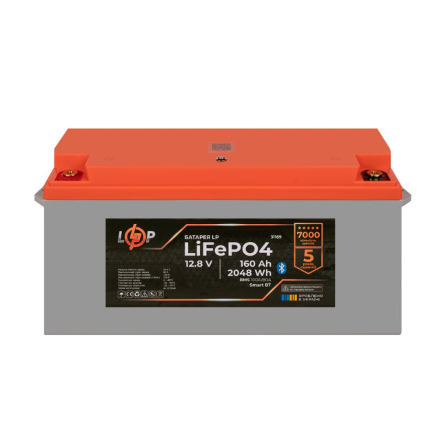 Аккумулятор LP LiFePO4 12,8V - 160 Ah (2048Wh) (BMS 100A/80А) пластик Smart BT