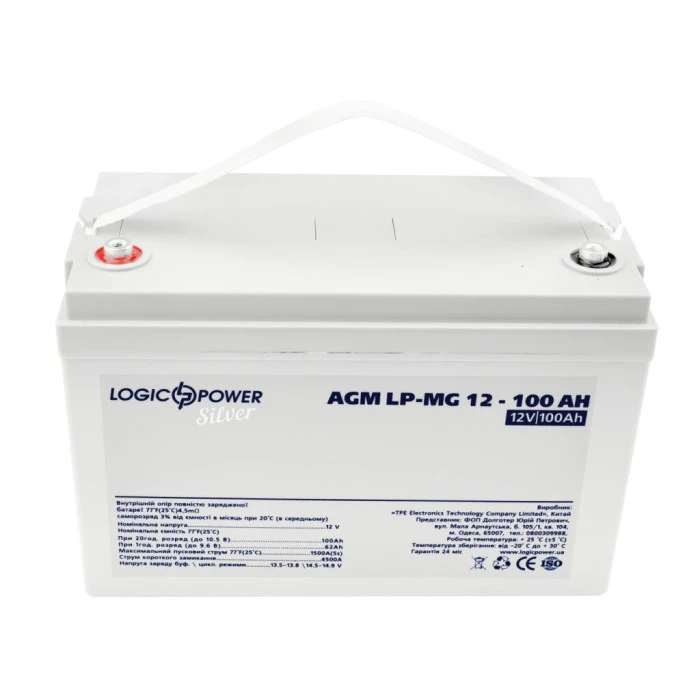 Аккумулятор мультигелевый LP-MG 12V-100 Ah Silver