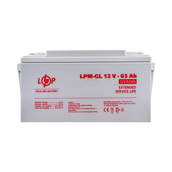 Аккумулятор гелевый LPM-GL 12V - 65 Ah