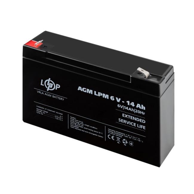 Аккумулятор AGM LPM 6V - 14 Ah