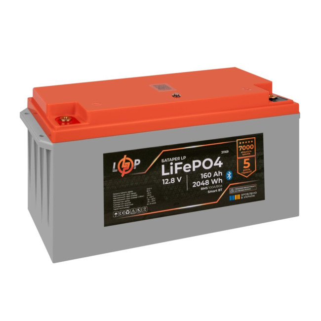 Аккумулятор LP LiFePO4 12,8V - 160 Ah (2048Wh) (BMS 100A/80А) пластик Smart BT