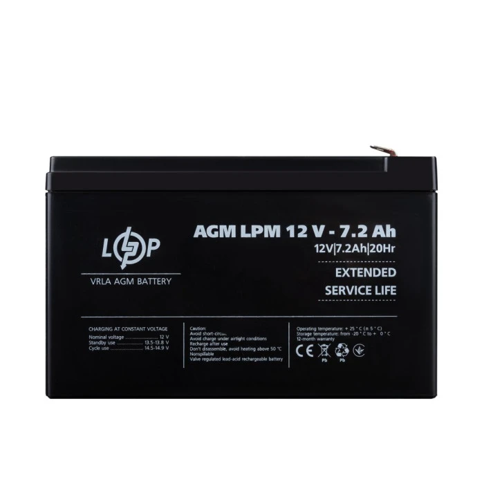 Аккумулятор AGM LPM 12V – 7.2 Ah