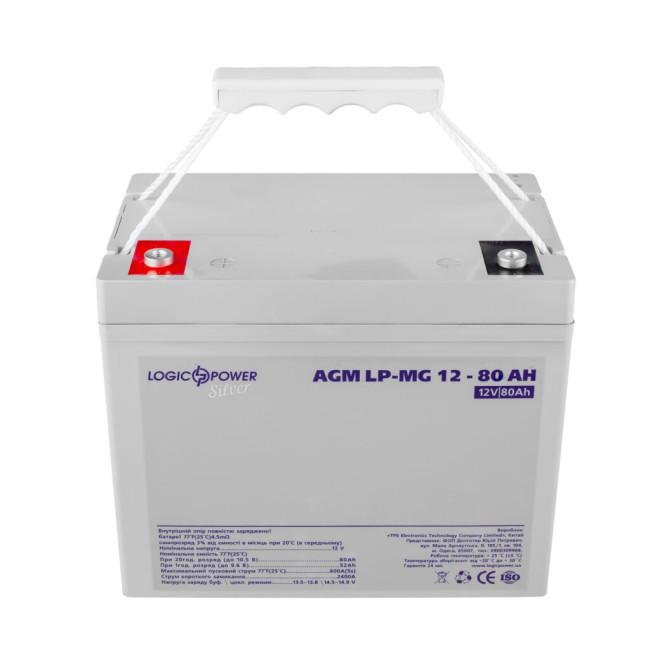 Аккумулятор мультигелевый LP-MG 12V-80 Ah Silver