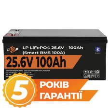 Аккумулятор LP LiFePO4 24V (25,6V) – 100 Ah (2560Wh) (Smart BMS 100А) с BT пластик