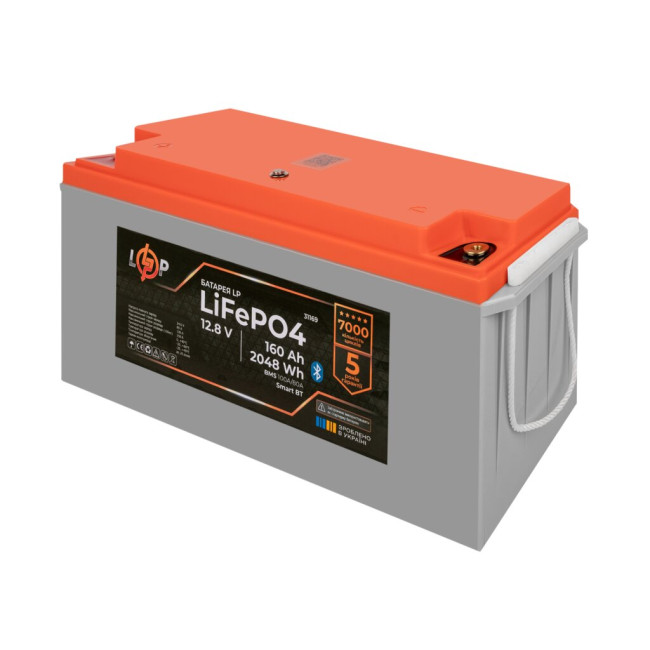Аккумулятор LP LiFePO4 12,8V - 160 Ah (2048Wh) (BMS 100A/80А) пластик Smart BT