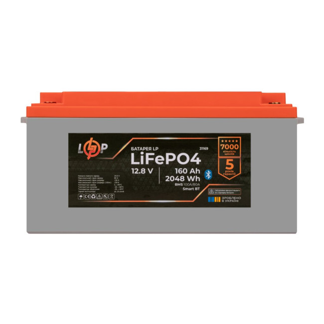 Аккумулятор LP LiFePO4 12,8V - 160 Ah (2048Wh) (BMS 100A/80А) пластик Smart BT