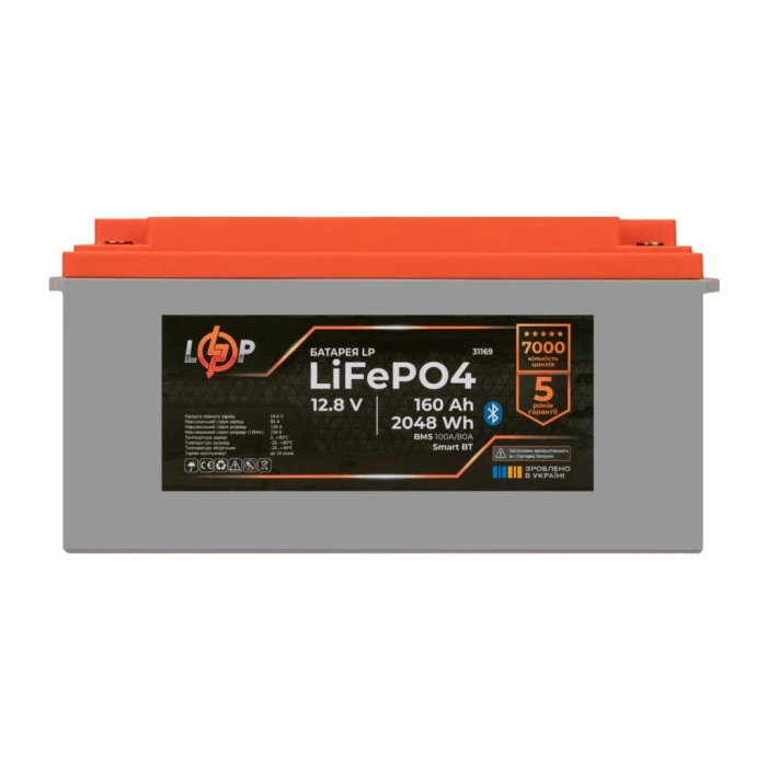Акумулятор LP LiFePO4 12,8V - 160 Ah (2048Wh) (BMS 100A/80А) пластик Smart BT