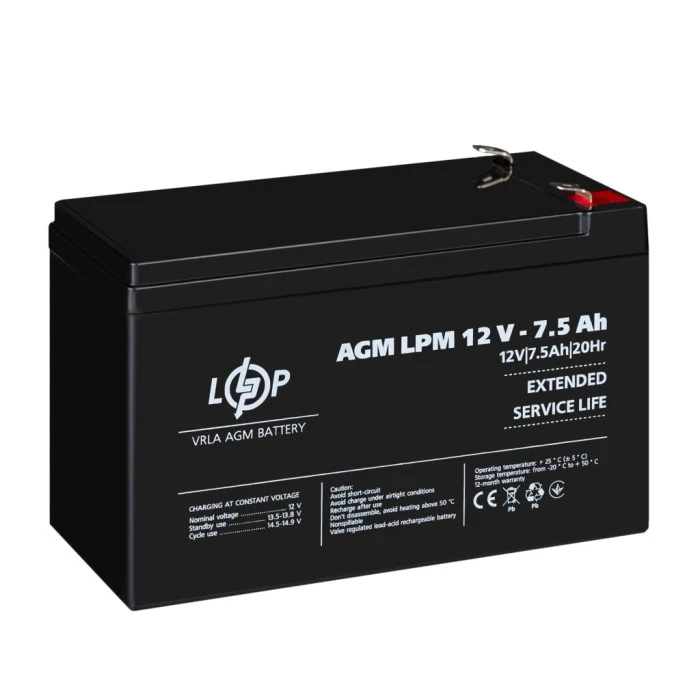 Аккумулятор AGM LPM 12V – 7.5 Ah