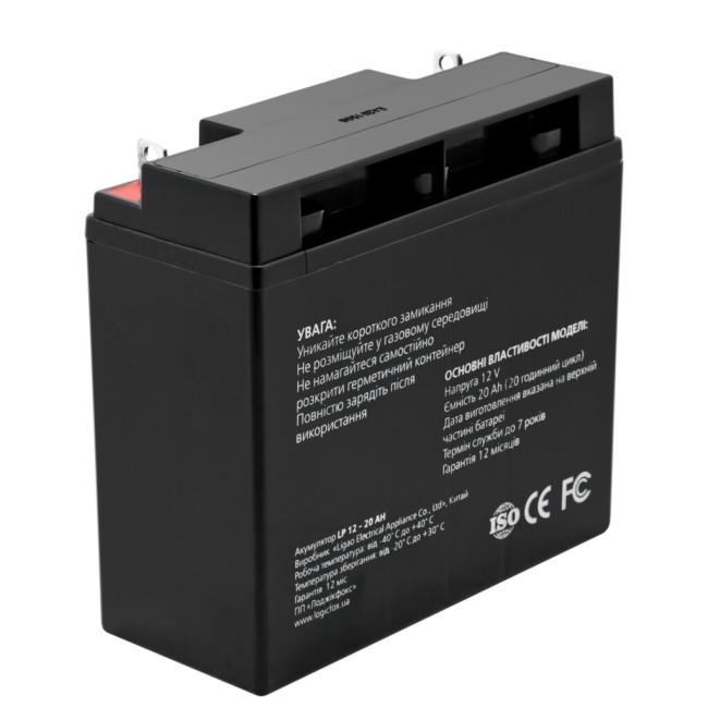 Аккумулятор AGM LP 12V-20 Ah Silver