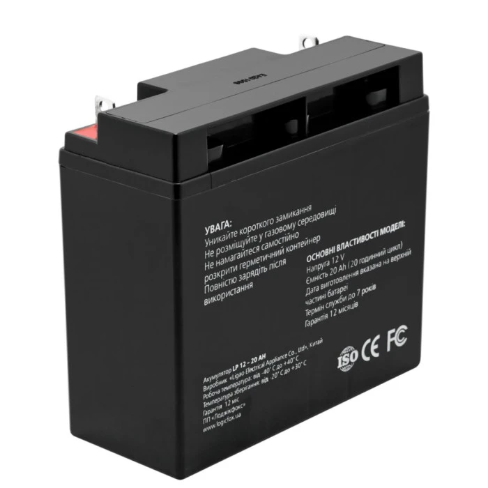 Аккумулятор AGM LP 12V-20 Ah Silver