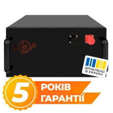Акумулятор LP LiFePO4 51,2V - 160 Ah (8192Wh) (BMS 200A/100А) метал RM Smart BT
