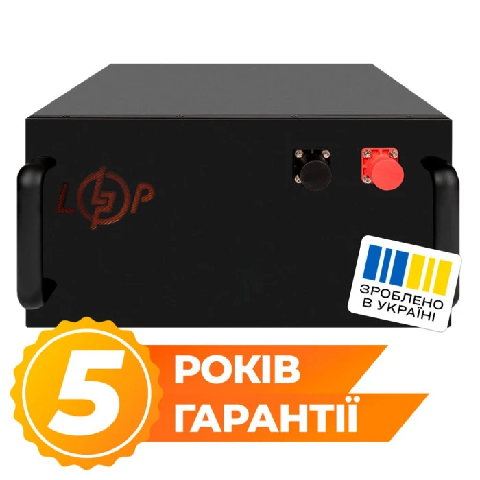 Аккумулятор LP LiFePO4 51,2V - 160 Ah (8192Wh) (BMS 200A/100А) металл RM Smart BT