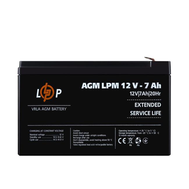 Аккумулятор AGM LPM 12V – 7 Ah