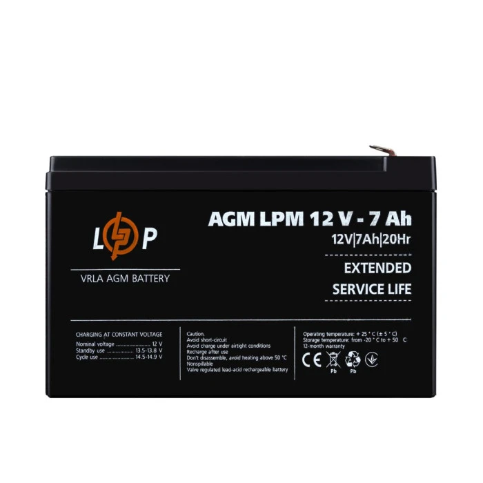 Аккумулятор AGM LPM 12V – 7 Ah