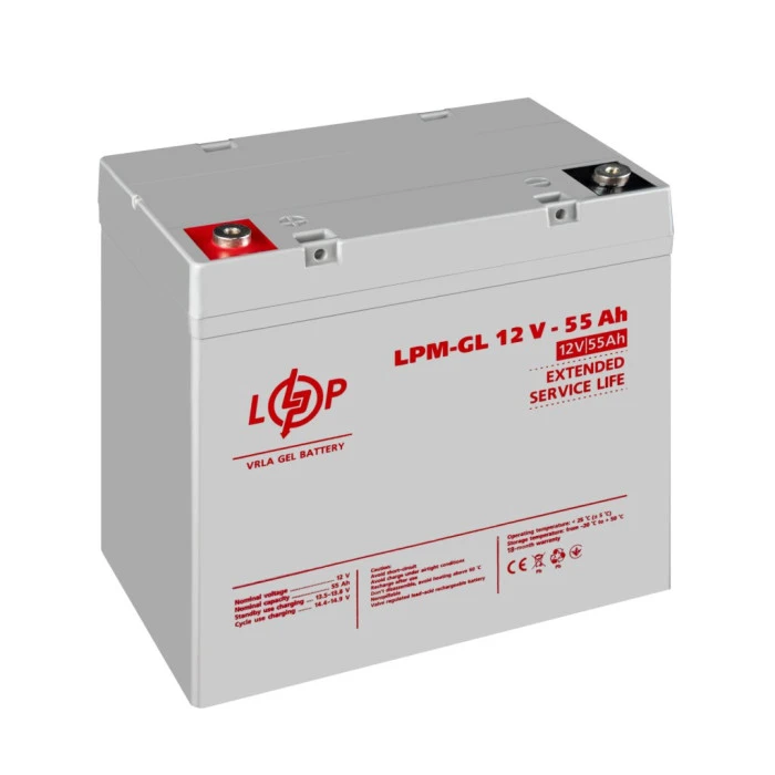 Аккумулятор гелевый LPM-GL 12V - 55 Ah