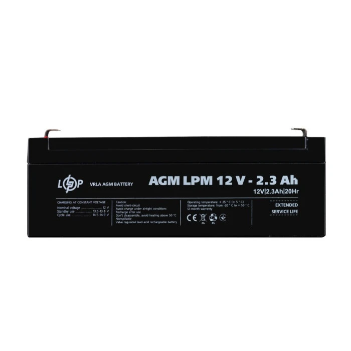 Аккумулятор AGM LPM 12V – 2.3 Ah