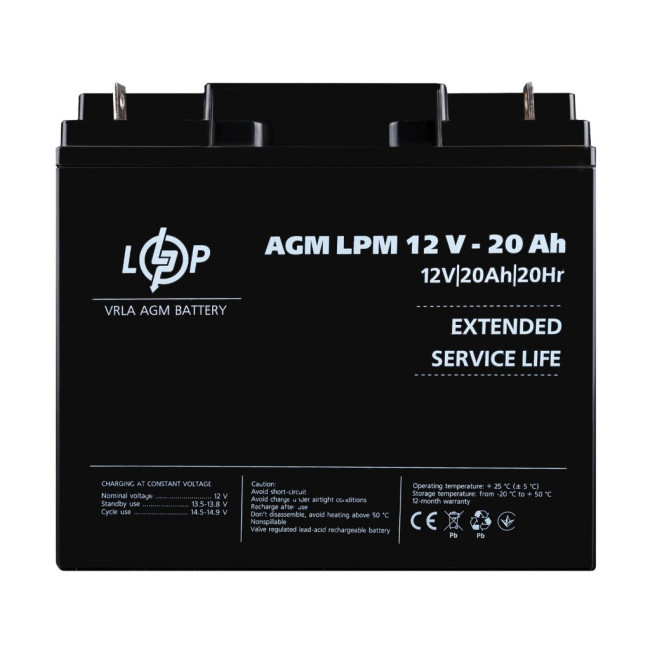 Аккумулятор AGM LPM 12V – 20 Ah
