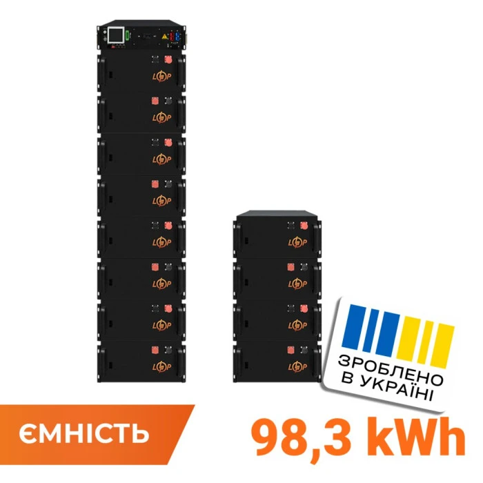 Высоковольтный аккумулятор LP LiFePO4 Battery HVM 614,4V 160Ah (98304Wh) BMS 160А металл