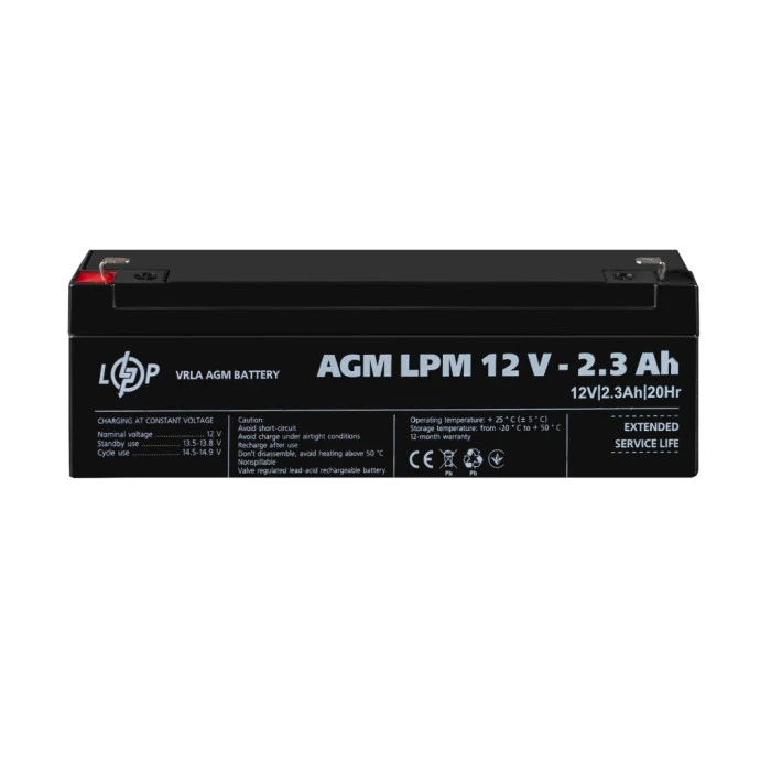 Аккумулятор AGM LPM 12V – 2.3 Ah