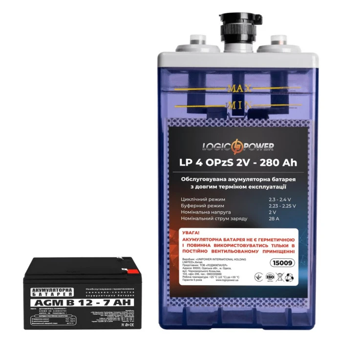Акумуляторна батарея LP 4 OPzS 2V - 280 Ah