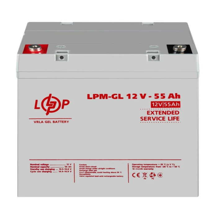 Аккумулятор гелевый LPM-GL 12V - 55 Ah
