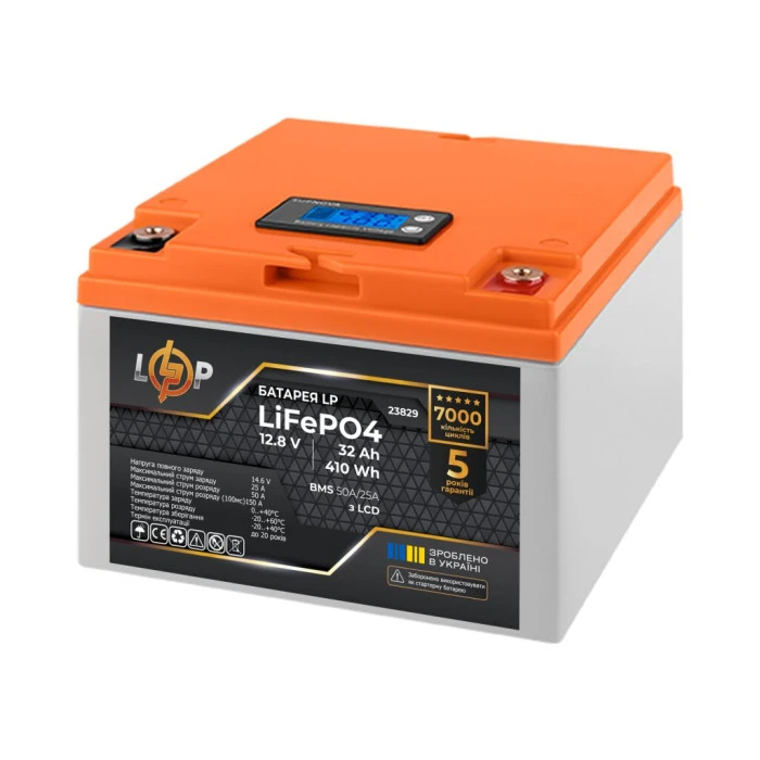 Аккумулятор LP LiFePO4 12,8V - 32 Ah (410Wh) (BMS 50А/25A) пластик LCD
