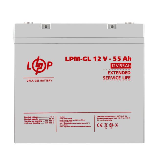 Аккумулятор гелевой LPM-GL 12V - 55 Ah
