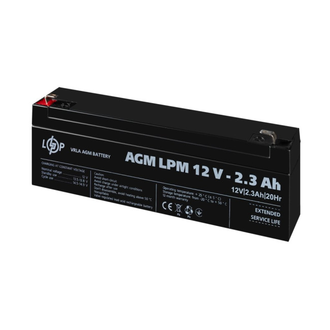 Аккумулятор AGM LPM 12V – 2.3 Ah
