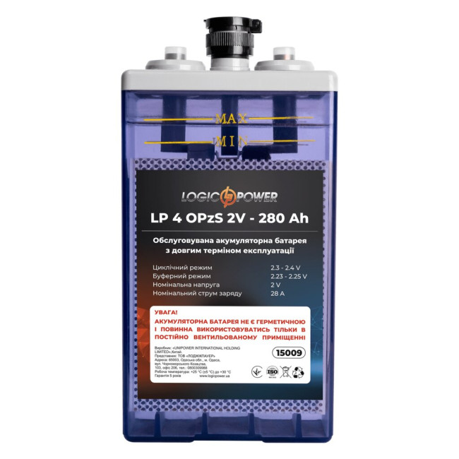 Акумуляторна батарея LP 4 OPzS 2V - 280 Ah