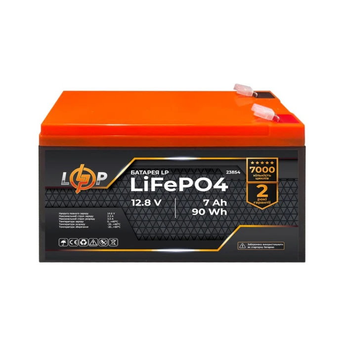 Акумулятор LP LiFePO4 12,8V - 7Ah (90Wh)