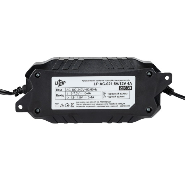 Зарядное устройство АКБ LP AC-021 6V/12V 4A