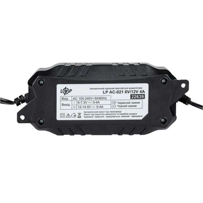 Зарядное устройство АКБ LP AC-021 6V/12V 4A