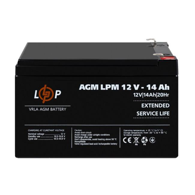 Аккумулятор AGM LPM 12V – 14 Ah