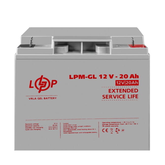 Аккумулятор гелевой LPM-GL 12V - 20 Ah