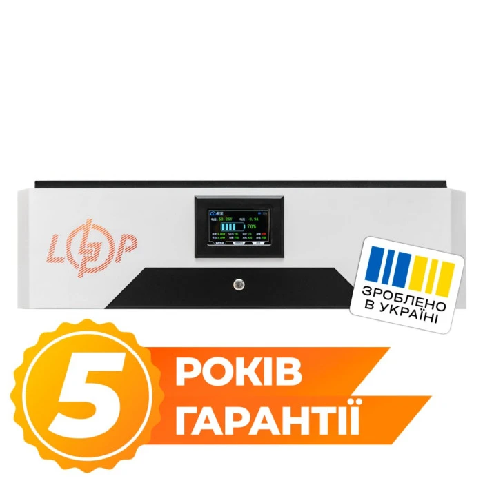 Дополнительный аккумулятор для LP Autonomic Ultra F 5000W (АКБ 12000Wh) Solar белый с черным