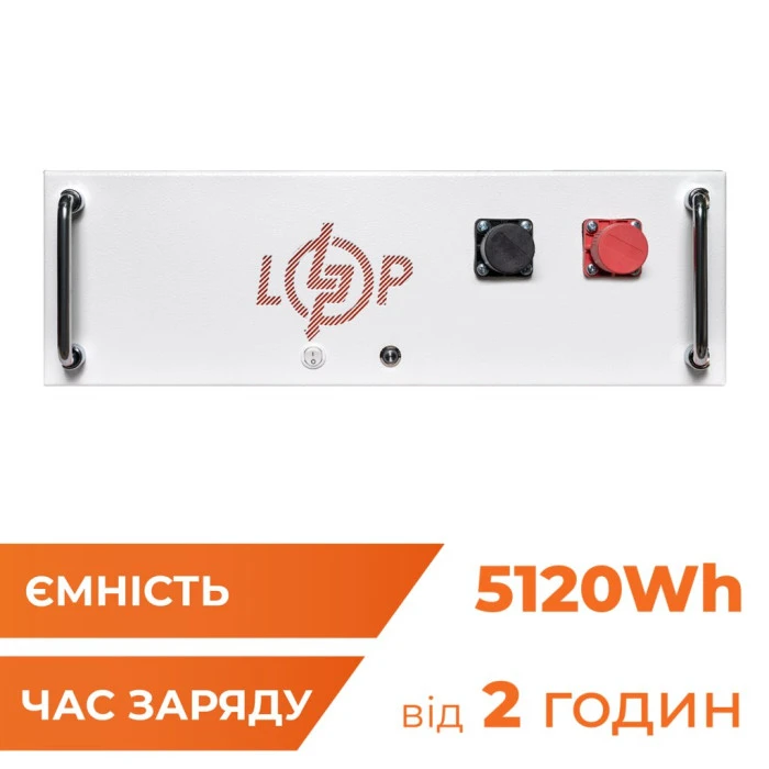 Аккумулятор LP LiFePO4 51,2V - 100 Ah (5120Wh) (BMS JK 100A/50А) RM WH