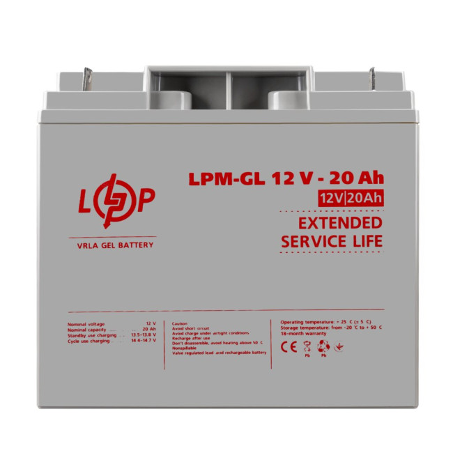 Аккумулятор гелевой LPM-GL 12V - 20 Ah