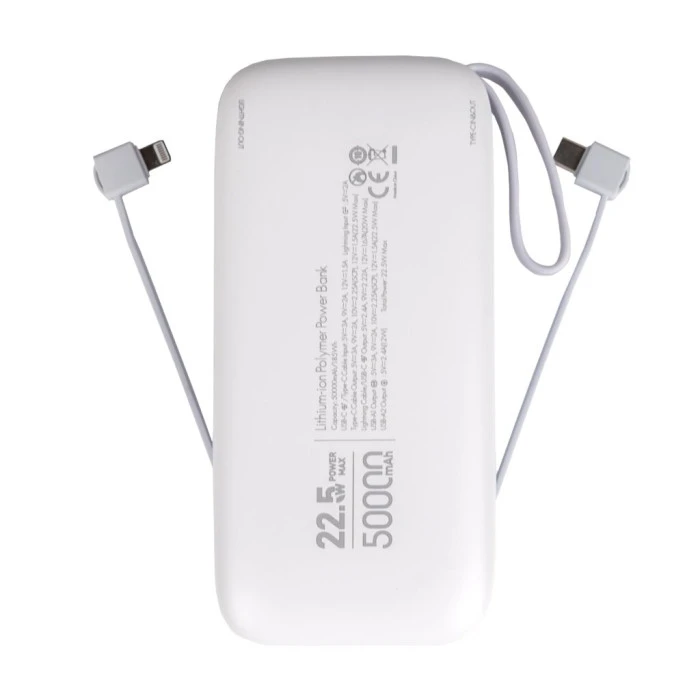 Зовнішній акумулятор (Power Bank) LP PQ50 50000mAh 22.5W