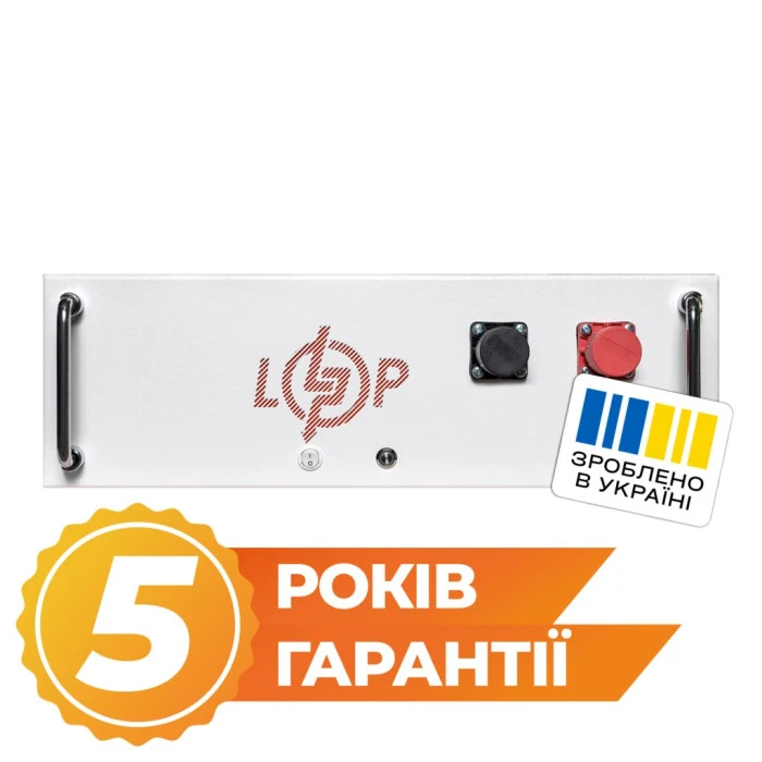 Аккумулятор LP LiFePO4 51,2V - 100 Ah (5120Wh) (BMS JK 100A/50А) RM WH