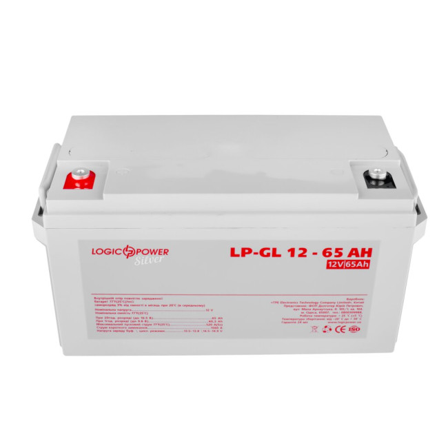 Аккумулятор гелевой LP-GL 12V-65 Ah Silver