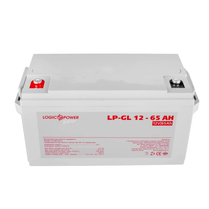 Аккумулятор гелевый LP-GL 12V-65 Ah Silver