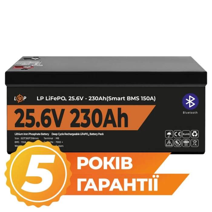 Аккумулятор LP LiFePO4 25,6V - 230 Ah (5888Wh) (Smart BMS 150А) с BT пластик