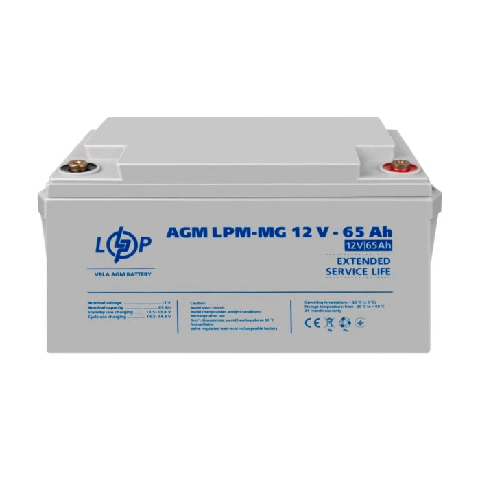 Аккумулятор мультигелевый LPM-MG 12V - 65 Ah